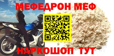 мдпв Кингисепп