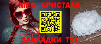 spice Кинель
