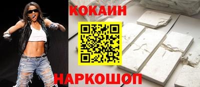spice Кинель
