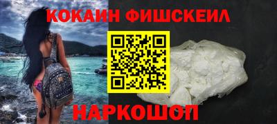 spice Кинель