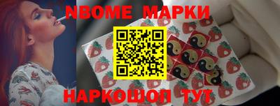 мяу мяу мука Кимры