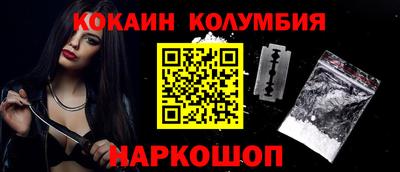 spice Кинель