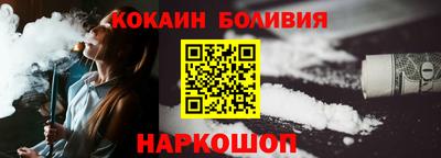 мяу мяу мука Кимры