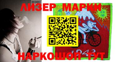 spice Кинель