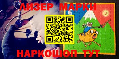 мяу мяу мука Кимры