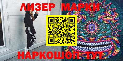 spice Кинель