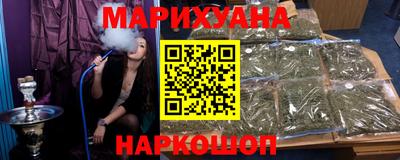 мяу мяу мука Кимры