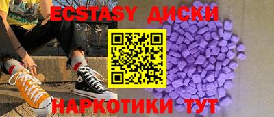 мдпв Кингисепп
