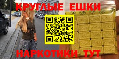 мяу мяу мука Кимры