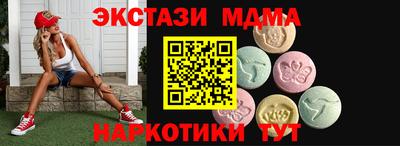 spice Кинель