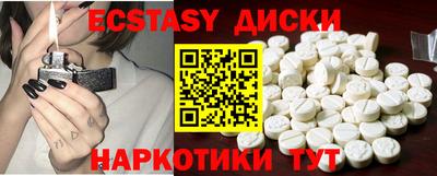 spice Кинель