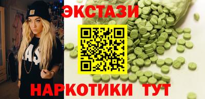 spice Кинель