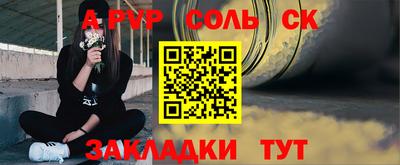 мдпв Кингисепп