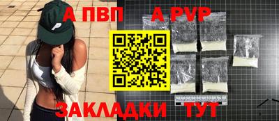 мяу мяу мука Кимры