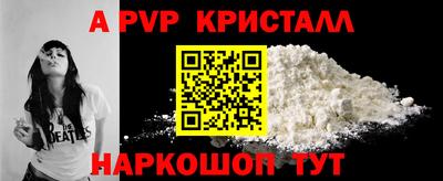 мяу мяу мука Кимры