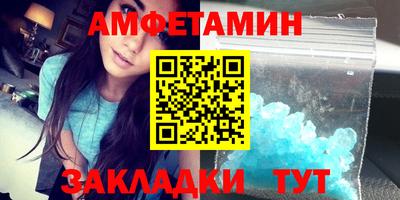 мдпв Кингисепп