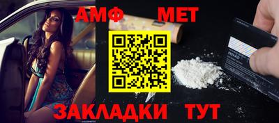 spice Кинель