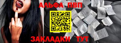 мяу мяу мука Кимры