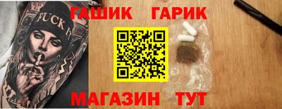 мяу мяу мука Кимры