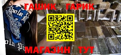 мяу мяу мука Кимры